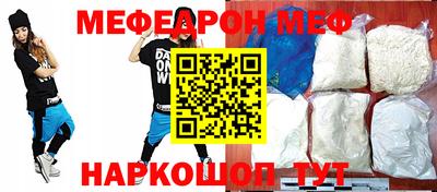 jwh Ливны