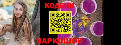 jwh Ливны
