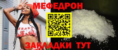 ГАЛЛЮЦИНОГЕННЫЕ ГРИБЫ Ликино-Дулёво