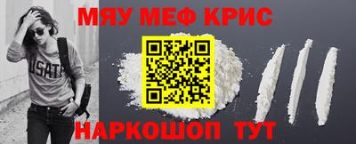 jwh Ливны