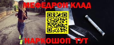 ГАЛЛЮЦИНОГЕННЫЕ ГРИБЫ Ликино-Дулёво
