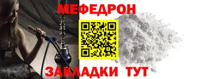 jwh Ливны