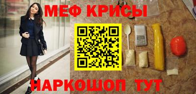 дживик Лесосибирск