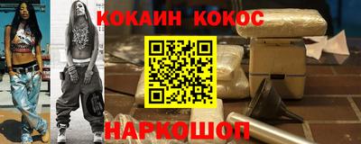 дживик Лесосибирск