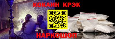 ГАЛЛЮЦИНОГЕННЫЕ ГРИБЫ Ликино-Дулёво