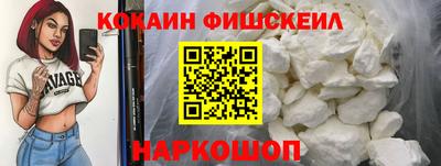 jwh Ливны