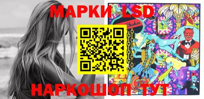дживик Лесосибирск