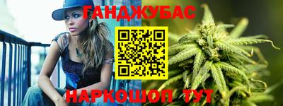 дживик Лесосибирск
