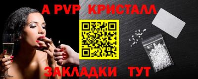 jwh Ливны