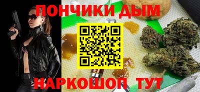 ГАЛЛЮЦИНОГЕННЫЕ ГРИБЫ Ликино-Дулёво