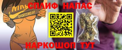 дживик Лесосибирск
