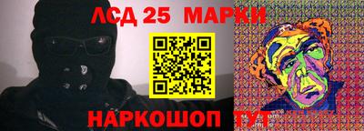 дживик Лесосибирск