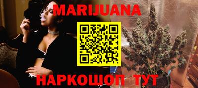 дживик Лесосибирск
