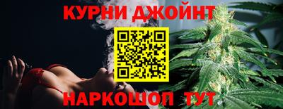 ГАЛЛЮЦИНОГЕННЫЕ ГРИБЫ Ликино-Дулёво