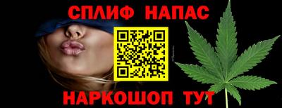 jwh Ливны