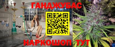 дживик Лесосибирск