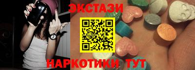 дживик Лесосибирск