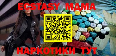 jwh Ливны