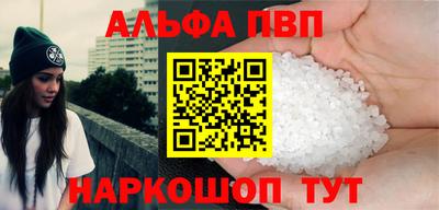 дживик Лесосибирск
