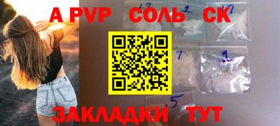 ГАЛЛЮЦИНОГЕННЫЕ ГРИБЫ Ликино-Дулёво