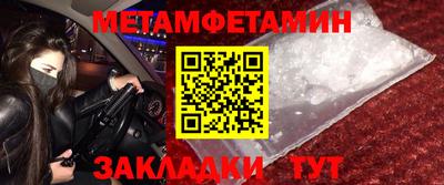дживик Лесосибирск