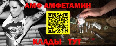 ГАЛЛЮЦИНОГЕННЫЕ ГРИБЫ Ликино-Дулёво