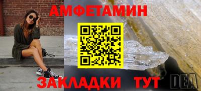 jwh Ливны