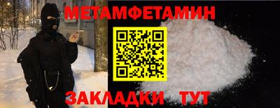 дживик Лесосибирск