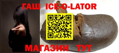 ГАЛЛЮЦИНОГЕННЫЕ ГРИБЫ Ликино-Дулёво