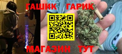 дживик Лесосибирск