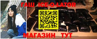ГАЛЛЮЦИНОГЕННЫЕ ГРИБЫ Ликино-Дулёво