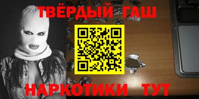 jwh Ливны