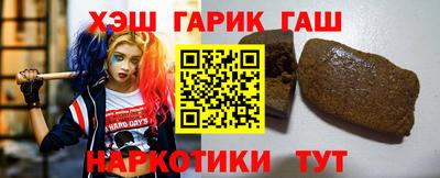 jwh Ливны