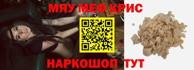ГАЛЛЮЦИНОГЕННЫЕ ГРИБЫ Ликино-Дулёво