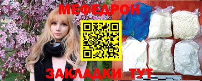 ГАЛЛЮЦИНОГЕННЫЕ ГРИБЫ Ликино-Дулёво