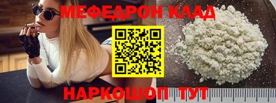 дживик Лесосибирск