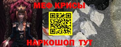 дживик Лесосибирск