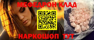 дживик Лесосибирск
