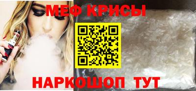 jwh Ливны