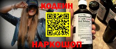 jwh Ливны