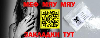 jwh Ливны